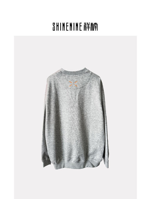 S435864265汉字圆领卫衣 商品图1