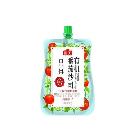 【超市】海天有机番茄沙司（挤挤装)305g 商品图0
