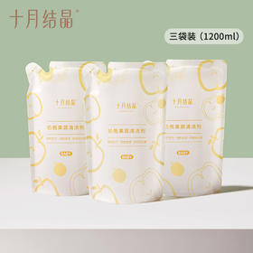 婴儿奶瓶餐具果蔬清洁剂袋装