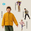 【冬Vol.1】allblu幼岚【不炸毛怪】羊羔绒双面穿外套儿童外套25秋冬新品保暖ZY 商品缩略图3