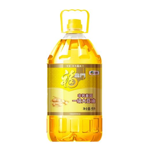 【自营】中粮福临门福至心礼非转基因一级大豆油5L 商品图0