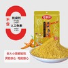 【超市】尼罗非黄辣蘸料100g 商品缩略图0