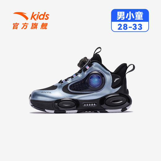 异形｜安踏儿童篮球鞋男小童2025秋季新款舒适防滑耐磨旋纽扣童鞋312549951 商品图2