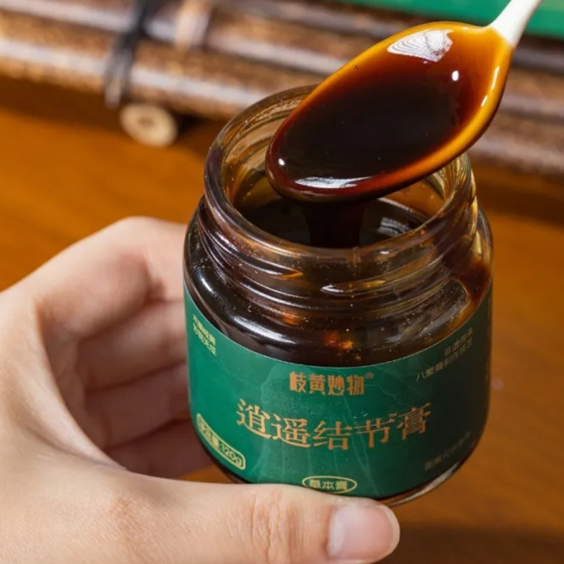 岐黄妙物逍遥结节膏|48小时古法慢熬15味食材，五大0添加，一疏二清三护，淤堵逐渐消散！