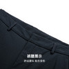 圣得西男士弹力扛皱直筒裤2025秋季新款轻商务简约通勤易打理长裤 商品缩略图6