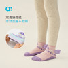 幼岚【珊瑚绒地板袜】儿童袜子A类25冬新款柔软透气2双装 商品缩略图1