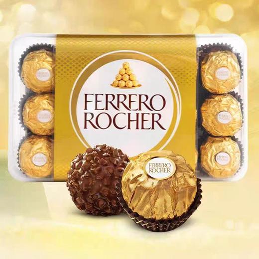 费列罗榛果威化巧克力(T30)375g-21937491 商品图0