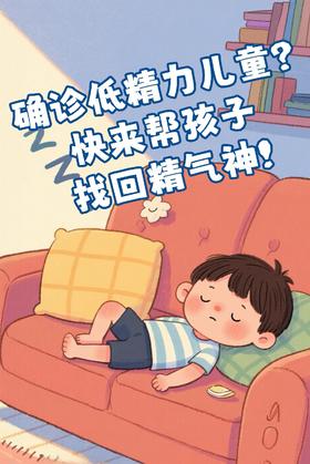 蒙牛一米八八助你开挂！