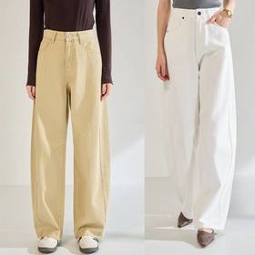 25秋季新阔腿弯刀裤高腰遮胯显瘦百搭香蕉裤子牛仔裤长款女22645