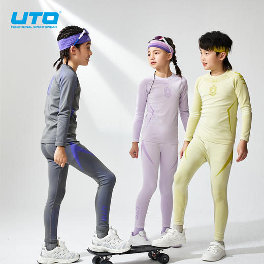 UTO悠途儿童炭芯加厚速干套装 商品图4