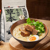 和府捞面 鲜煮面（草本牛肉）194g*6 商品缩略图2