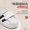 脚宽脚胖拍大一码哦！【儿童鞋服丨Abckids儿童板鞋合集】防踢撞鞋头弹性好，保护脚趾，加固后跟结构，细腻鞋面舒适柔软，易打理擦拭，透气孔设计易排汗，鞋底防滑耐磨，便捷魔术贴方便易穿脱，跑跳不累脚 商品缩略图8