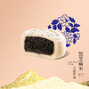 优选丨【贺团圆 月饼礼盒合集】南宋米月 传统古法工艺 造型精美 甜而不腻 线下商超同款 商品缩略图1