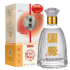 42°今世缘国缘精装对开型（商超） 商品缩略图0