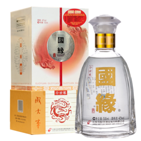 42°今世缘国缘精装对开型（商超）