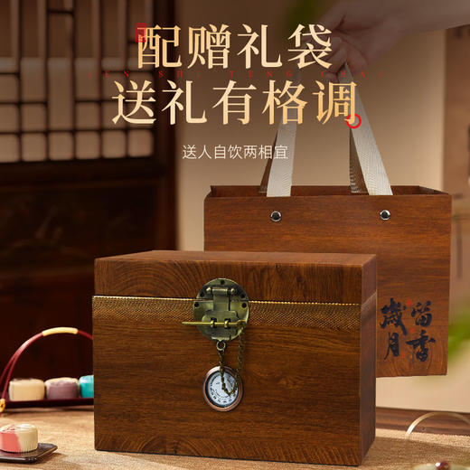 茶马世家丨湖北恩施来凤 来凤藤茶 岁月留香 200g 精品礼盒装 商品图1