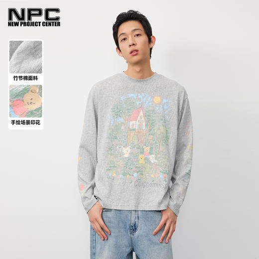 潮牌CC系列手绘涂鸦竹节棉长袖T恤男童趣宽松 舒适CC58TL01 商品图0