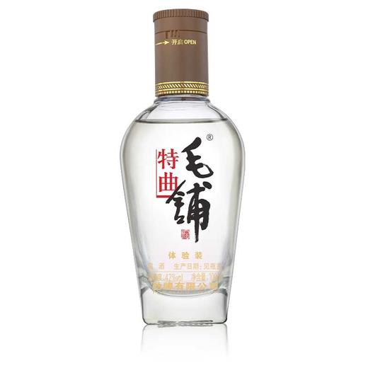 【先试后买】100ml42度毛铺特曲酒 商品图2