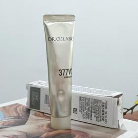 黄皮必入！持证美白【城野医生活颜光耀精华霜 2.0升级版】美白抗老届的天花板‼️从此素颜自带发光滤镜🌟