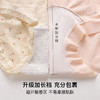 【3条装】二合一冰丝安全裤内裤女10A抑菌加长裆无痕全包臀2871笑脸平角内裤 商品缩略图4