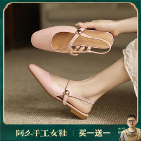 阿么手工女鞋漆皮小金扣凉鞋女夏季新款舒适百搭小众平底鞋1.5CM