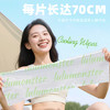【母婴安全配方！拍1发3】户外必备Ecowish降温冰巾 凉感湿巾去汗防暑提神降温清凉便携 商品缩略图3
