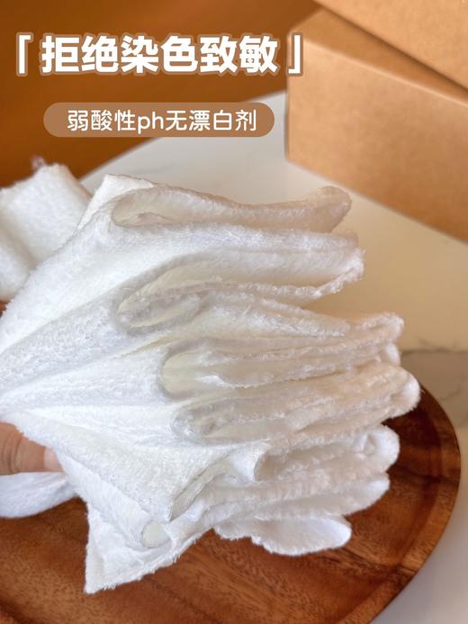 K**ONAN周抛毛巾 商品图10