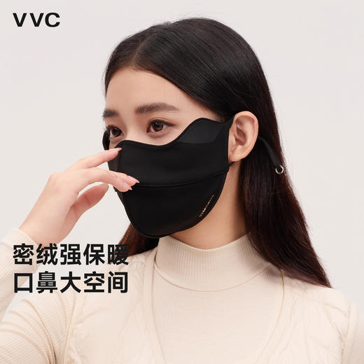 VVC御风·微绒保暖口罩秋冬立体防风防寒骑行高颜值面罩 商品图2