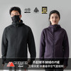 【爆款】三大奖P-Air情侣款春秋款连帽卫衣抓绒外套夹克城市户外1112/1068 商品缩略图0
