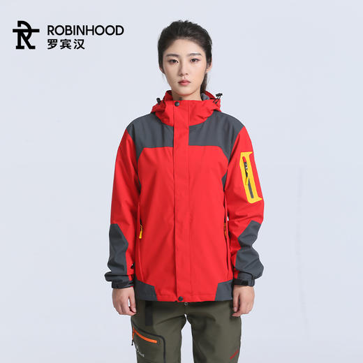 罗宾汉三合一夹克外套摇粒绒内胆（预售10天内发出） 商品图3