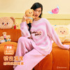 黄油小熊联名[爱心熊套头套装]秋冬萌趣爱心刺绣半边绒保暖秋冬 商品缩略图1