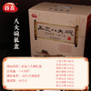 谷言预制菜家宴中秋节送礼家用货礼盒 团购福利-不支持7天无理由退换货 商品缩略图7