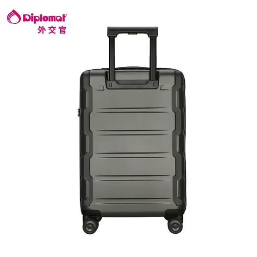 外交官 20英寸拉杆箱TC-26082 商品图6
