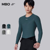 MBO Quick-Dry 男子 秋冬 吸湿速干抗菌多功能长袖打底衫 B140 (经销商专拍链接，非经销商拍单不发货) 商品缩略图1