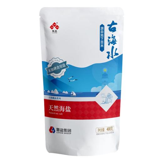 上新 鲁晶古海藏晶系列未加碘古卤水天然海盐400g不加抗结剂食盐 商品图5