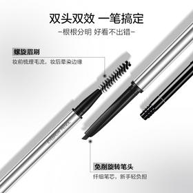 KISS NEW YORK纤细绒雾立体眉笔10深棕色/30冷灰色_PX