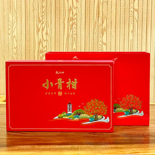 春之秘语丨新会生晒小青柑 2025年柑+2018年云南精选熟普 300g（28颗）柑皮普洱茶 商品图0