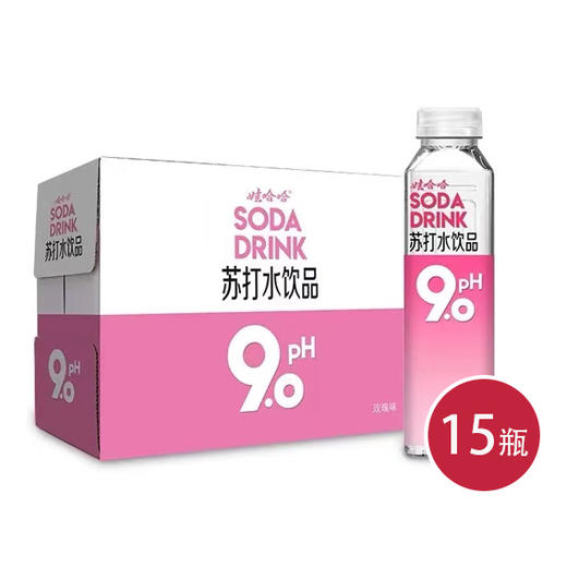 娃哈哈苏打水玫瑰味500ml*15瓶(6902083918118) 商品图0