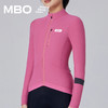 MBO LightWarm™女子秋冬轻暖全能百搭抓绒骑行服 C171(经销商专拍链接，非经销商拍单不发货) 商品缩略图13