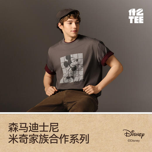 凉感T|商场同款森马迪士尼合作系列短袖t恤男情侣上衣2025夏新款 商品图4