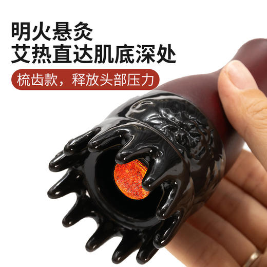 新款【砭石手柄灸】头疗艾灸罐随身灸家用砭石艾灸罐面部刮痧一体杯手持头疗罐按摩温灸器 商品图2