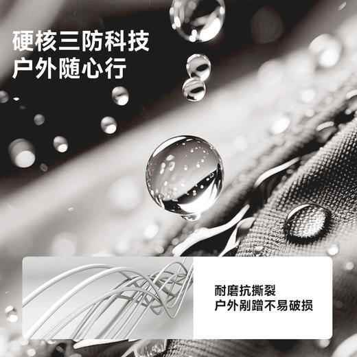 VVC燃点·云迹伞兵裤秋冬显瘦透气休闲户外运动阔腿裤 商品图3