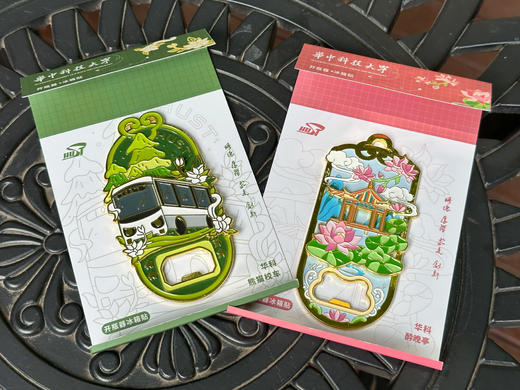 校园开瓶器磁吸冰箱贴合辑 商品图1