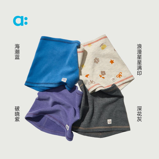 【冬Vol.1】allblu幼岚【暖融绒围巾】儿童围巾25秋冬新品加绒蓬松保暖ZY 商品图3