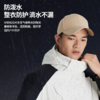 【官旗同款，热销30w+】啄木鸟TUCANO  户外三防冲锋夹克 男女款秋冬季三合一可拆卸加绒加厚徒步保暖外套 商品缩略图2