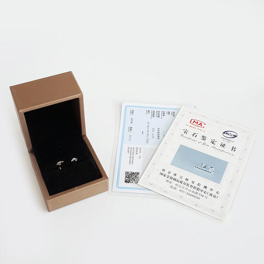 【天然正品】AU750白金简约时尚0.182克拉钻石耳钉300825NJS23 现售价：1080特价！ 商品图1