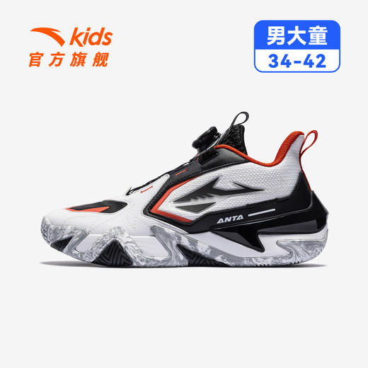 逆鳞｜安踏儿童男大童篮球鞋2025秋季新款防滑耐磨旋钮运动鞋童鞋312541109 商品图0