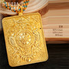 【高货定制-唐卡】黄金扎基拉姆吊坠 足金守护挂坠珍藏传家金【按克计价黄金5】MEMORA诗普琳GP294701 商品缩略图1