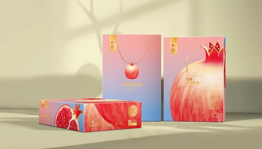 四川会理软籽石榴 商品图5