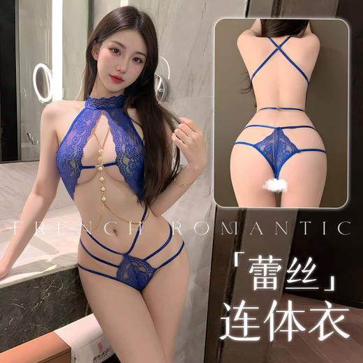霏慕 魅惑蕾丝镂空连体衣7044 商品图0